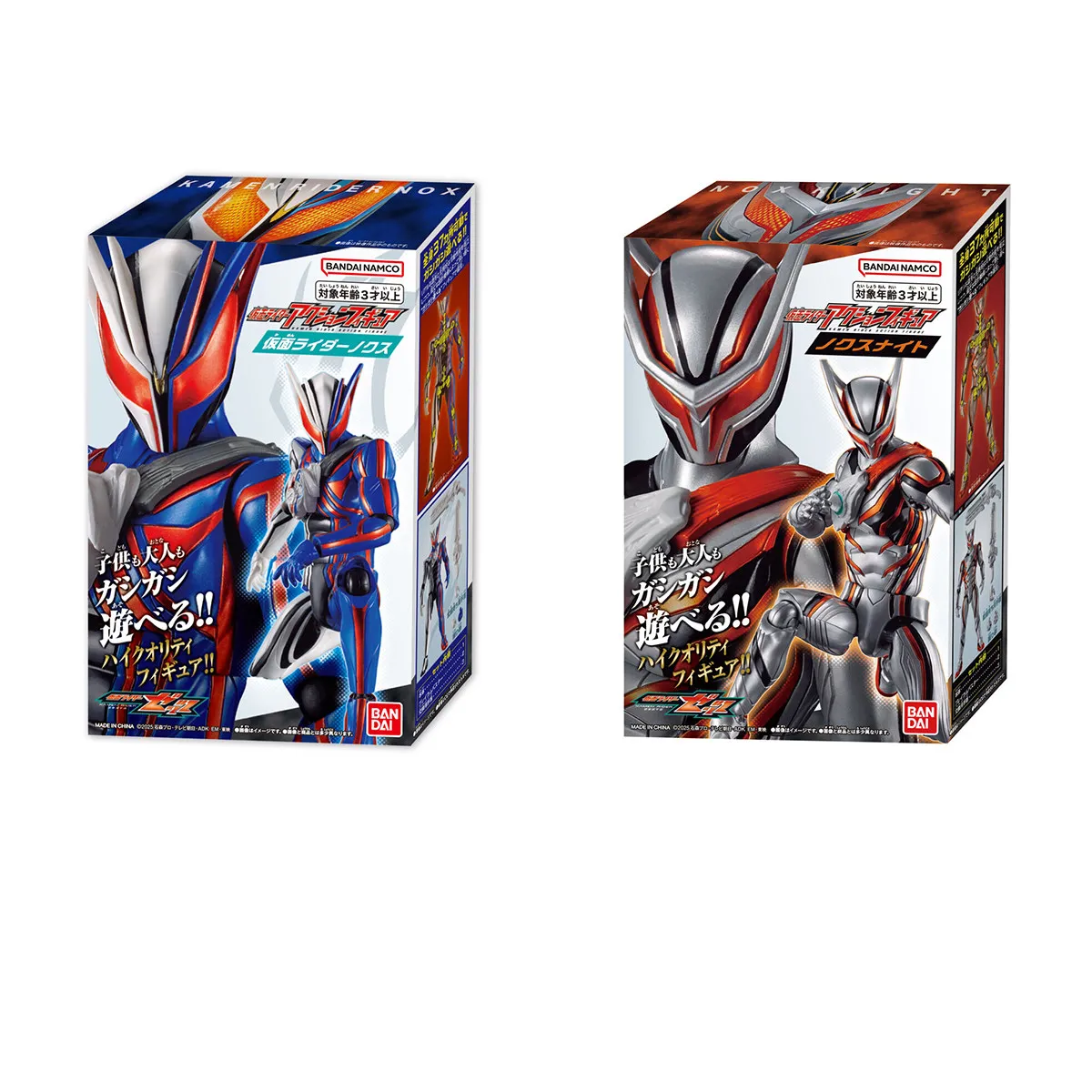 Em estoque bandai figura ultra articulada-zeztz zzz kamen rider nox cavaleiro figura de ação modelo brinquedo presente
