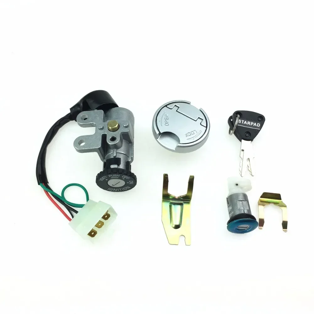 STARPAD for GY650 Motorcycle Scooter Lock Accessories All Modified Fuel Tank Cover Electric Lock Accessories