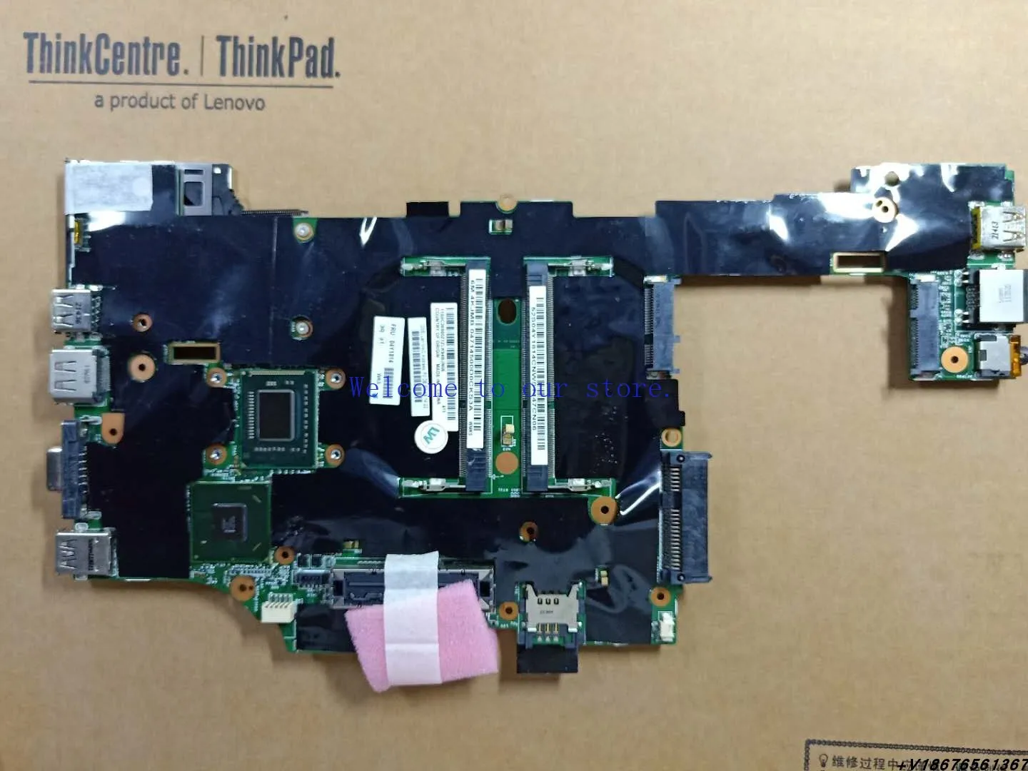 For Lenovo ThinkPad X220 X220I X230 X230I X240 X250 Integrated I3 I5 I7 Motherboard （Store Number 0004）