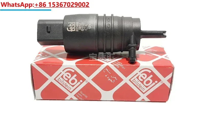 

1357 series 120i130i320i325/X3X4X5Z4 glass wiper spray motor motor