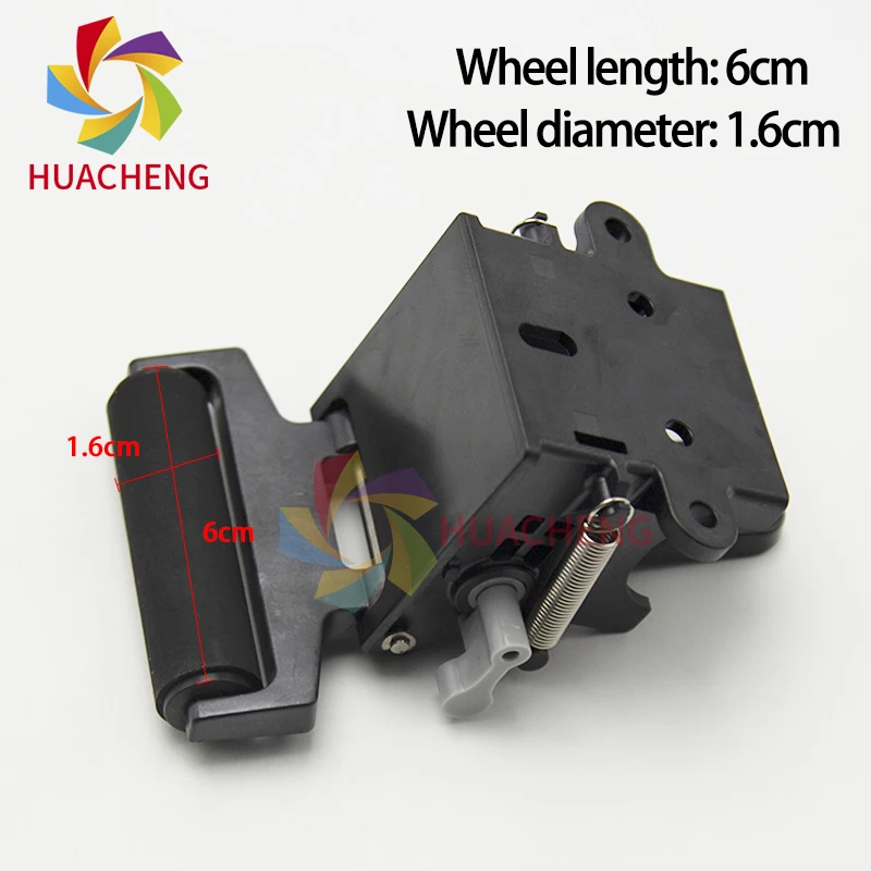 Liftable Pinch Roller Frame Paper Pressure Pinch Roller Assembly with Single Wheel  for Allwin Xeda Saitu Printers