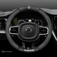 Volvo Steering Wheel Cover Wrap Suede Leather Breathable Anti Slip Universal 37-38cm Steering Covers Decoration Car Accessories