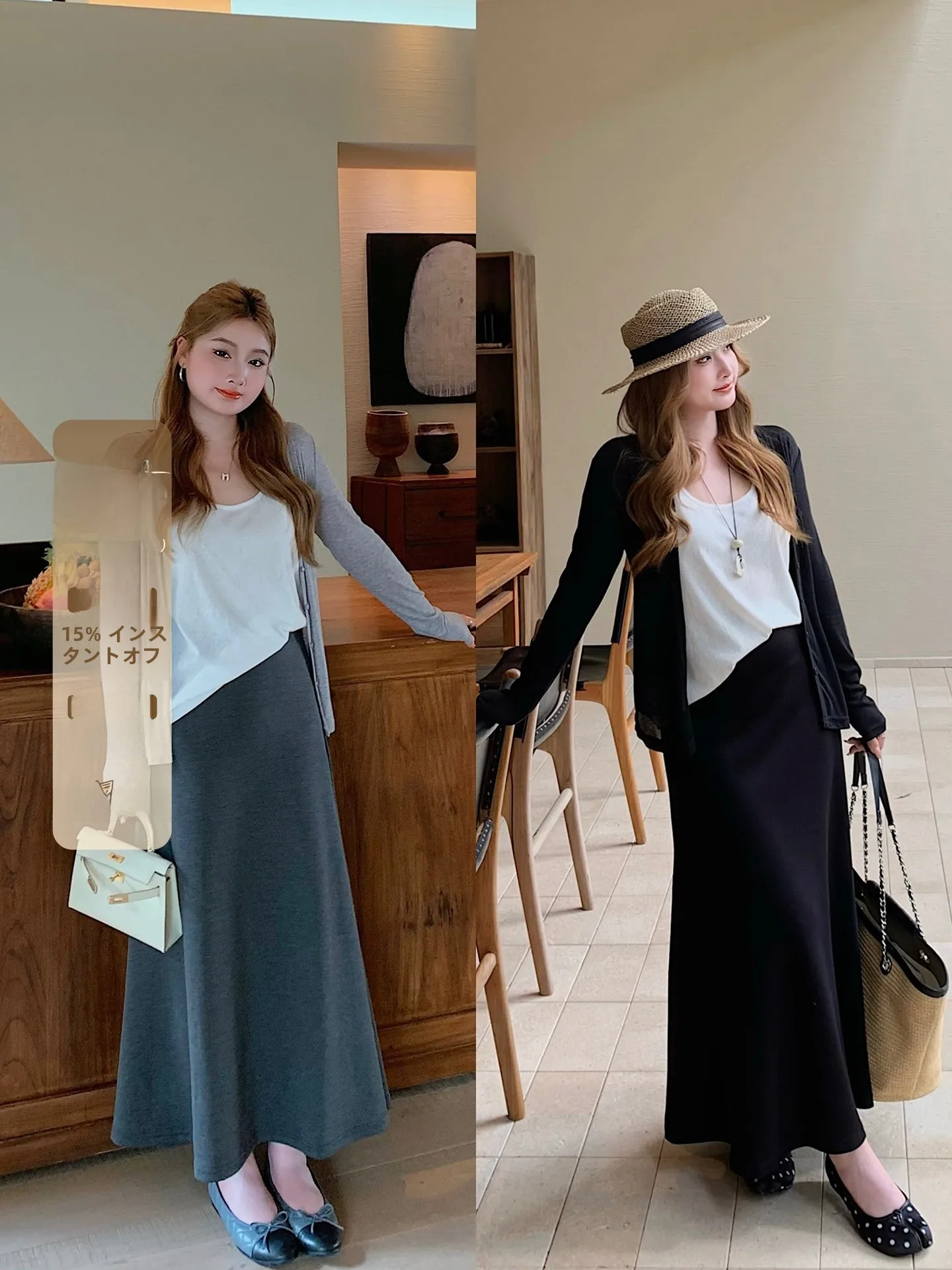

Herwear Slimming A-Line Long Skirt Double Color Draping Fish Tail Half Skirt Women's High Waist Reshaping Waist Ratio plus Size