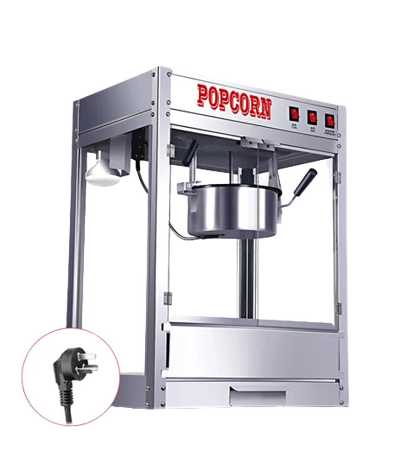 Commercial Popcorn Maker Electric Puffed Rice Maker 220v Automatic Corn Popper Stainless Steel Professional Popcorn Machine