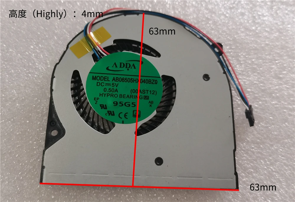 New For  DFS501105PQOT FL9P 5V 0.5A cpu fan