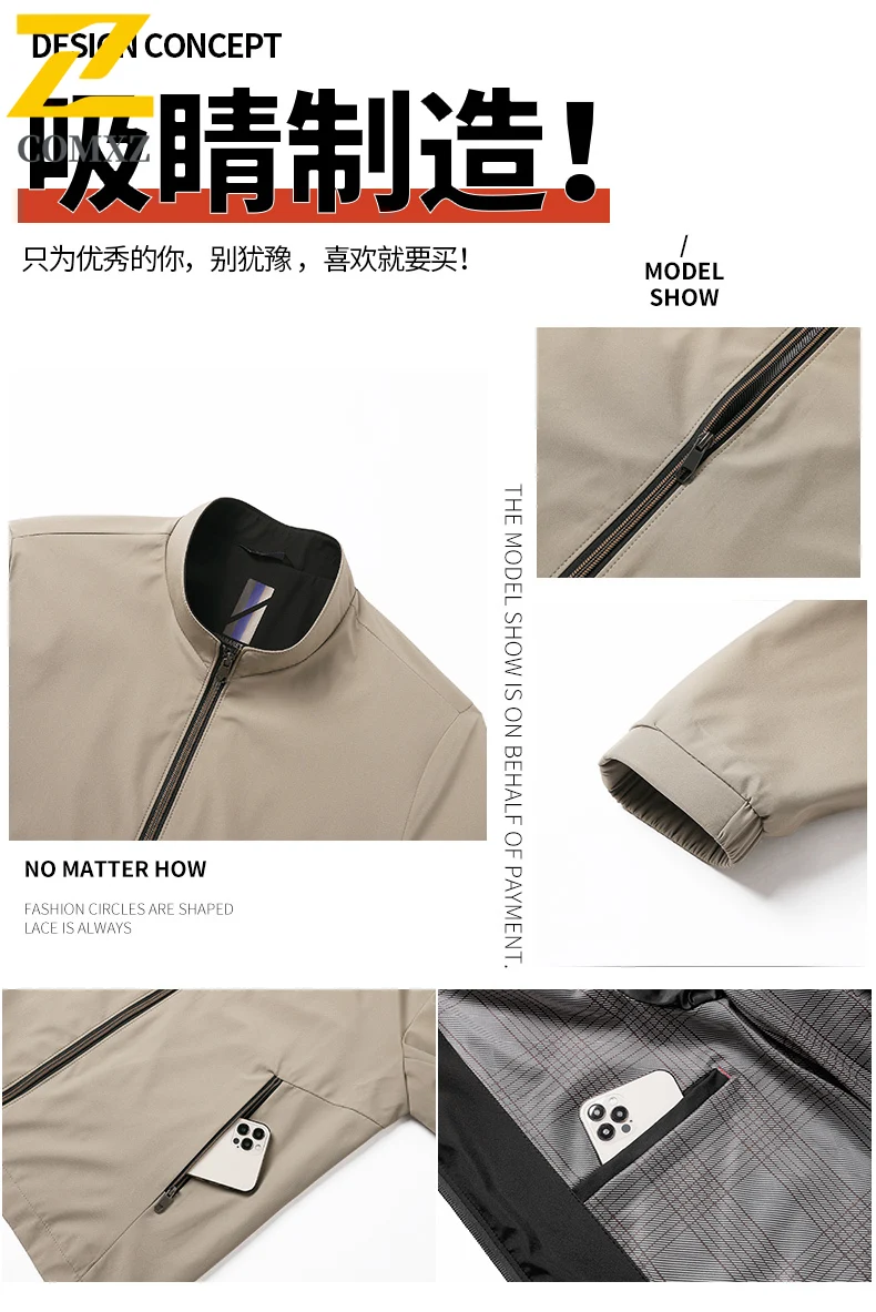 سترة واقية من الرياح EiAO للرجال بياقة واقفة رسمية للأعمال غير رسمية مقاومة للماء ومضادة للرياح معطف رسمي لقائدي منتصف العمر 2025 #2