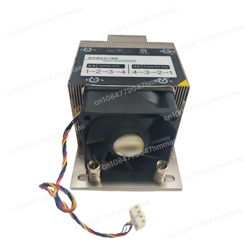 dissipatore-di-calore-per-server-2u-con-ventola-ad-alta-velocita-per-socket-sp3-serie-epyc-7001