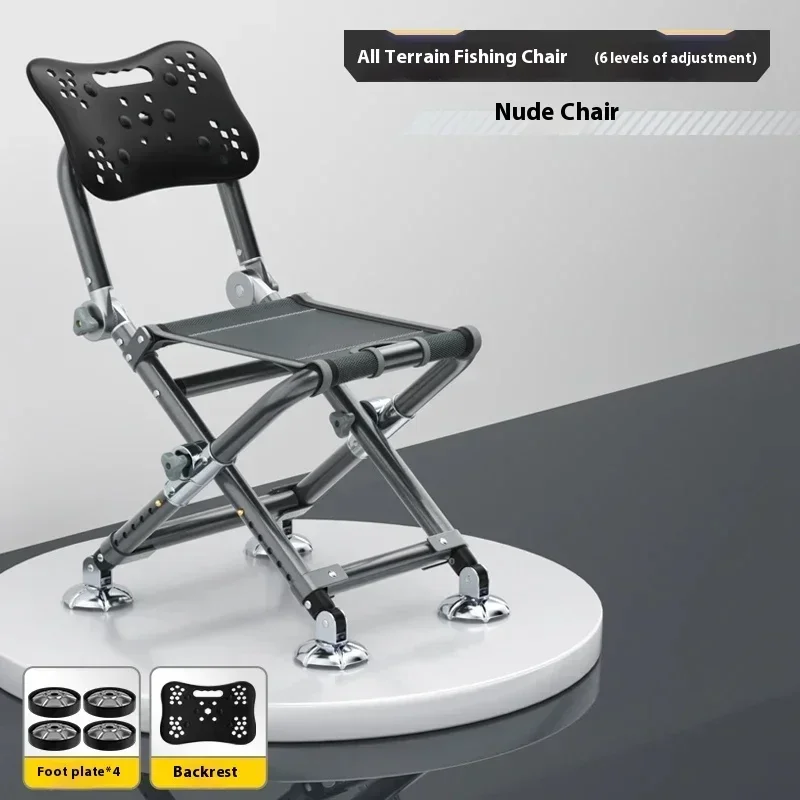 

Lounger Fishing Chair Folding Multifunction Feeder Hunting Fishing Chair Set Camping Outdoor Furniture Cadeiras De Praia FYFC