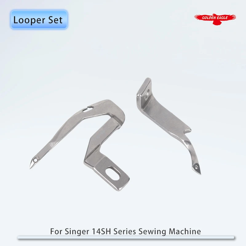 # 410434 # 550411   Kit de looper superior e inferior para máquina de costura doméstica Singer Ultralock 14U544,14U554,14U555,14SH654, Pfaff 4762