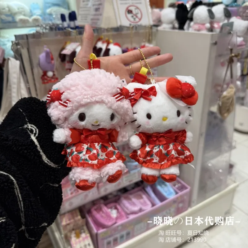

New Japan Sanrio Strawberry Dress KITTY Melody Kuromi My Sweet Piano Velvet Pendant Phone Chain Doll Box Anime Plush Toys Gift