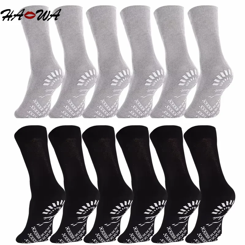 

HA WA 3Pairs Bamboo Fiber Hospital Socks Without Stretching Feet Non-Slip Diabetic Cotton Socks for Men And Women