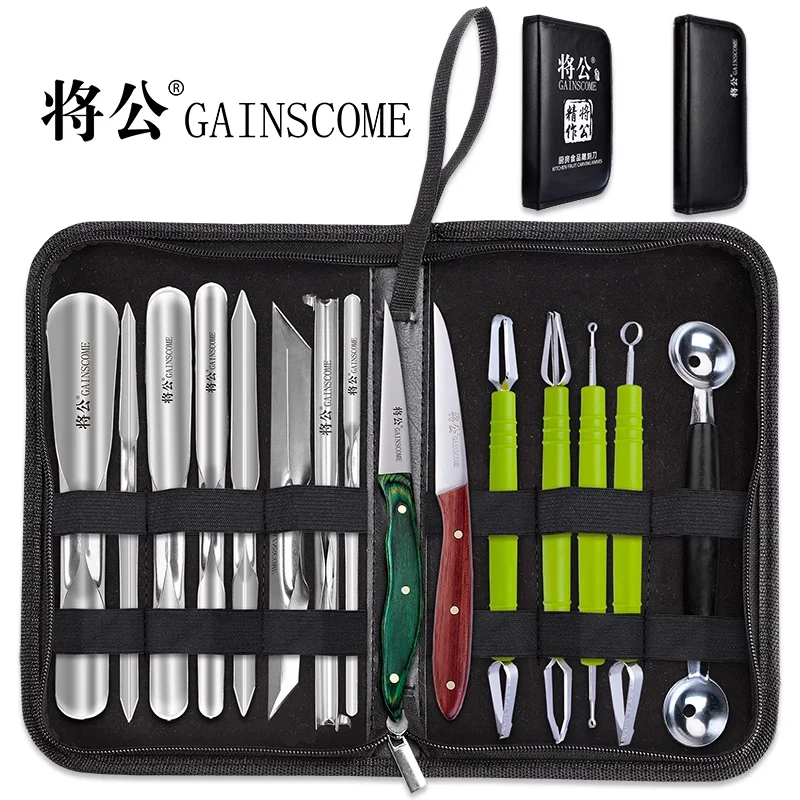 

High-quality kitchen engraving knife 16-piece set, stainless steel double-ended poking knife