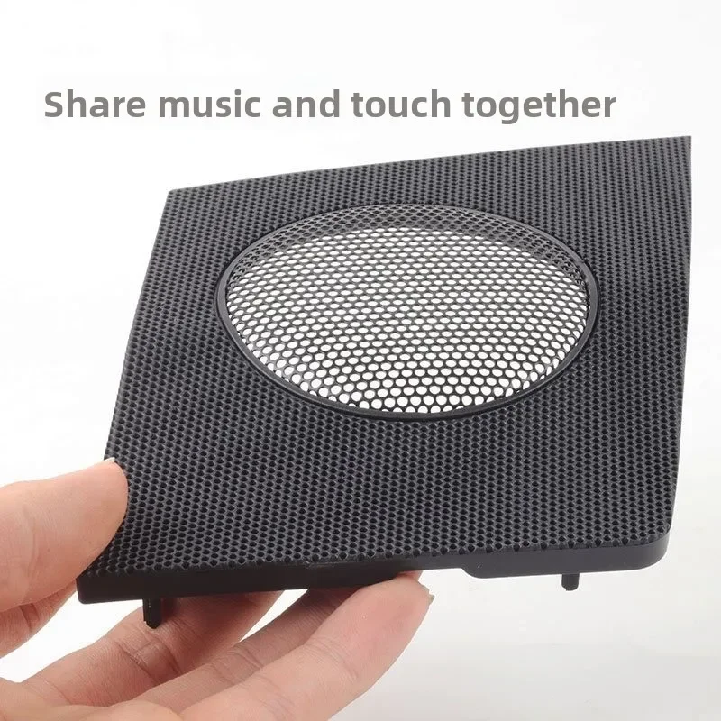 Xinrongfang RAV4 Willanda audio lossless modification and upgrade JBL3.5-inch medium and treble speaker cover for special cars
