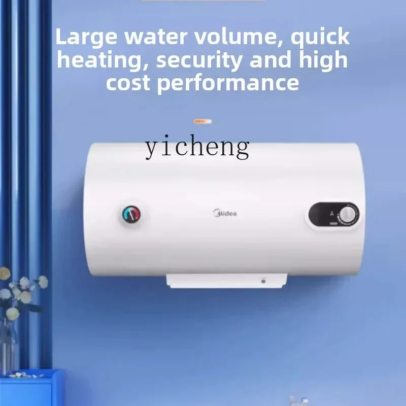 

electric water heater household bathroom 60 liters small 50 energy-saving rental quick heating