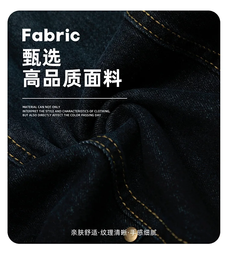 جينز سكيميتار أمريكي عتيق للرجال والنساء ملابس خروج مستقيمة تفكيك جينز مغسول للزوجين أزرق داكن فضفاض من قماش الدنيم