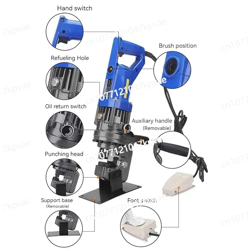 Electric Handy Hydraulic Hole Puncher 1800W Knockout Punch Tool Angle Iron Channel Puncher Aluminum Iron Plate MHP-20 220V/110V