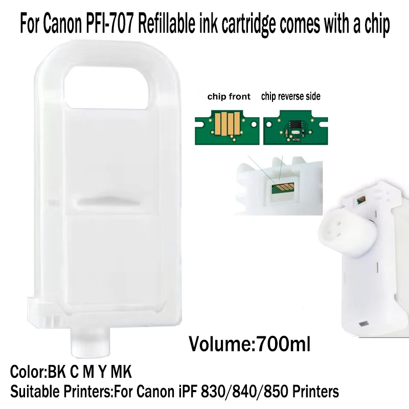 

Заправляемый картридж PFI-707, 700 мл, пустой картридж и чип Canon PFI707 для принтеров Canon iPF 830, 840, 850