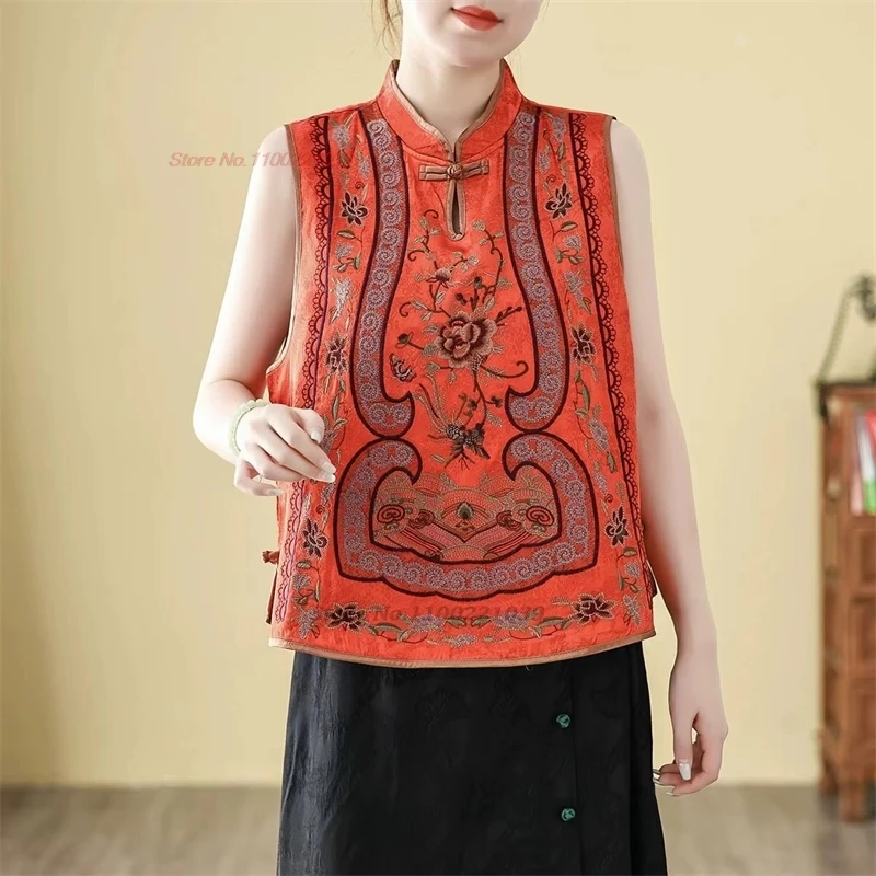 

2024 chinese vintage ethnic vest traditional satin jacquard vest national flower embroidery sleeveless jacket folk hanfu tops