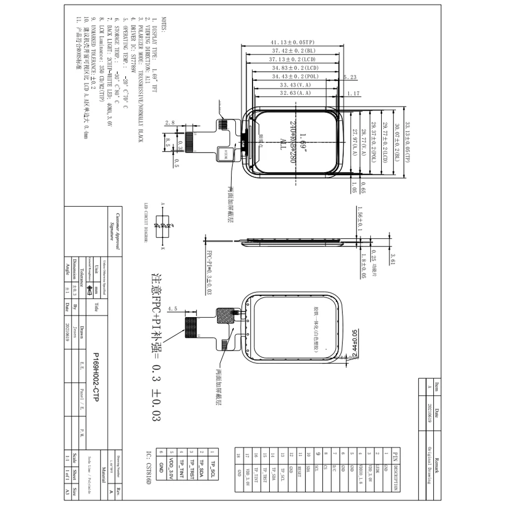 Módulo LCD TFT de 1,69 polegadas Interface SPI de 4 linhas IPS com driver ST7789V de toque capacitivo 240RGB * 280 18PIN P169H002-CTP