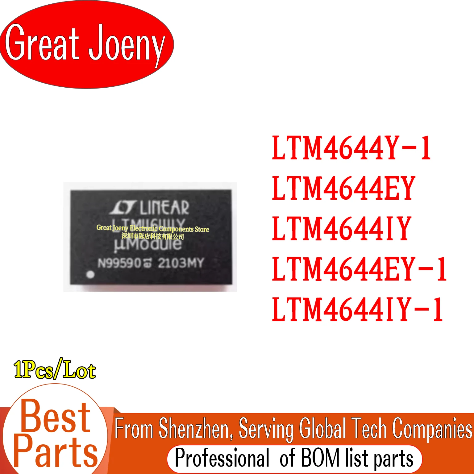 

LTM4644Y LTM4644Y-1 LTM4644EY LTM4644IY LTM4644EY-1 LTM4644IY-1 LTM4644MPY IC Chipset BGA-77