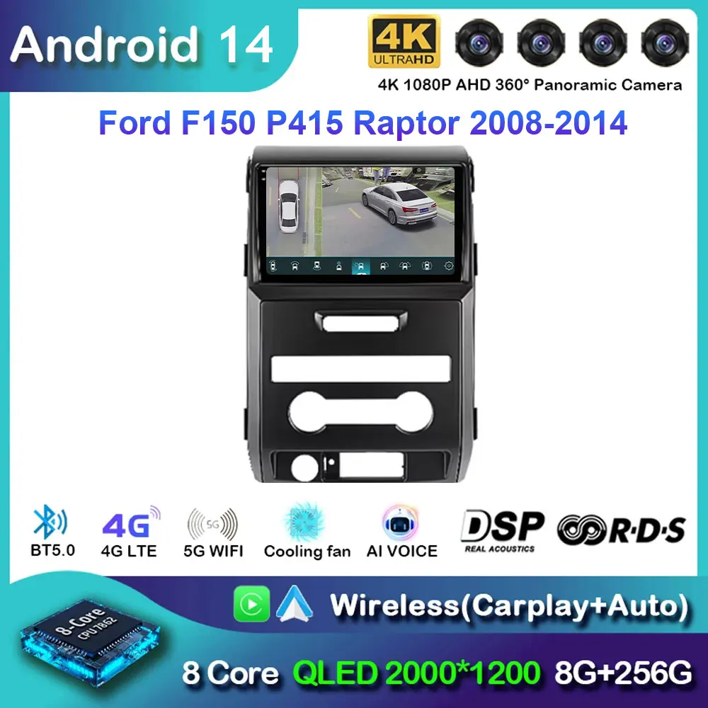 Android 14 For Ford F150 P415 Raptor 2008 - 2014 Car Radio  Wireless Carplay Auto Qualcomm Car Stereo Multimedia Player 2 Din