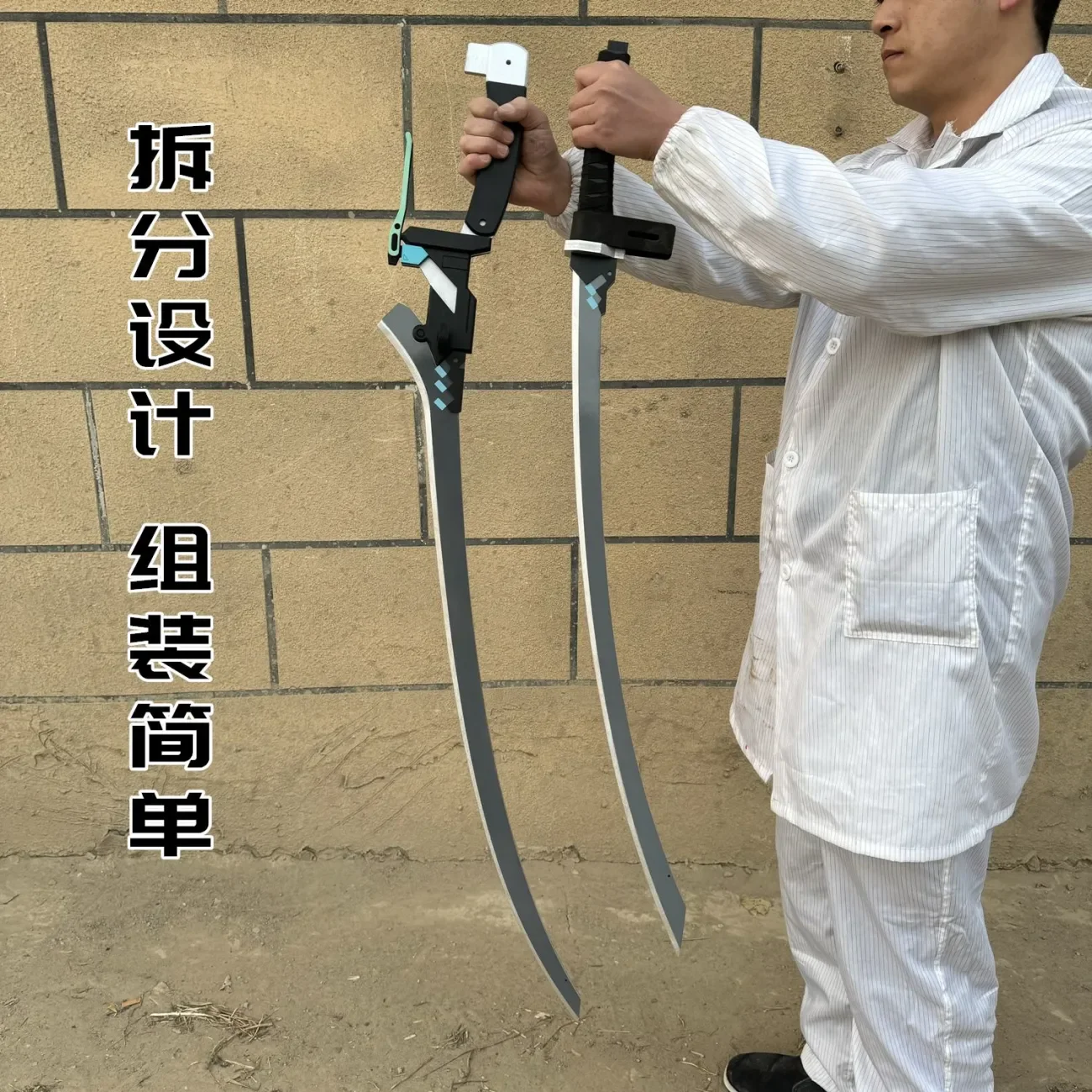 Asaba Harumasa jeu Zenless Zone zéro épée arc Double forme arme accessoires carquois fourreau accessoires Halloween fête de noël jeu de rôle arme vêtements accessoires