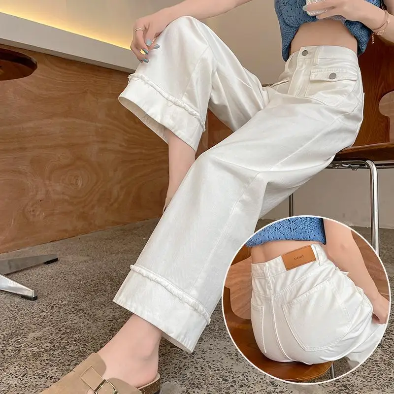 

White Wide Leg Denim Jeans Women's Summer Loose Straight Pants High Waist Zipper Other Material Splicing Frayed Design