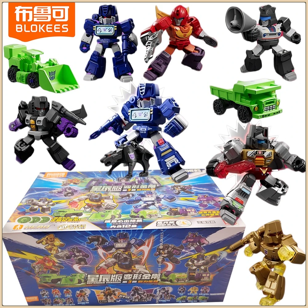 

Подлинные Blokees Transformers Defender Version Vol.3 Series Blind Box, мультяшные аниме-фигурки, декоративная модель высокого качества, подарки