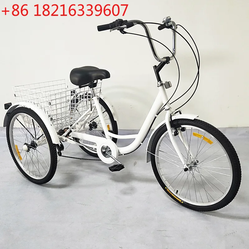 YAO 24 inch variable speed elderly pedal tricycle vegetable basket
