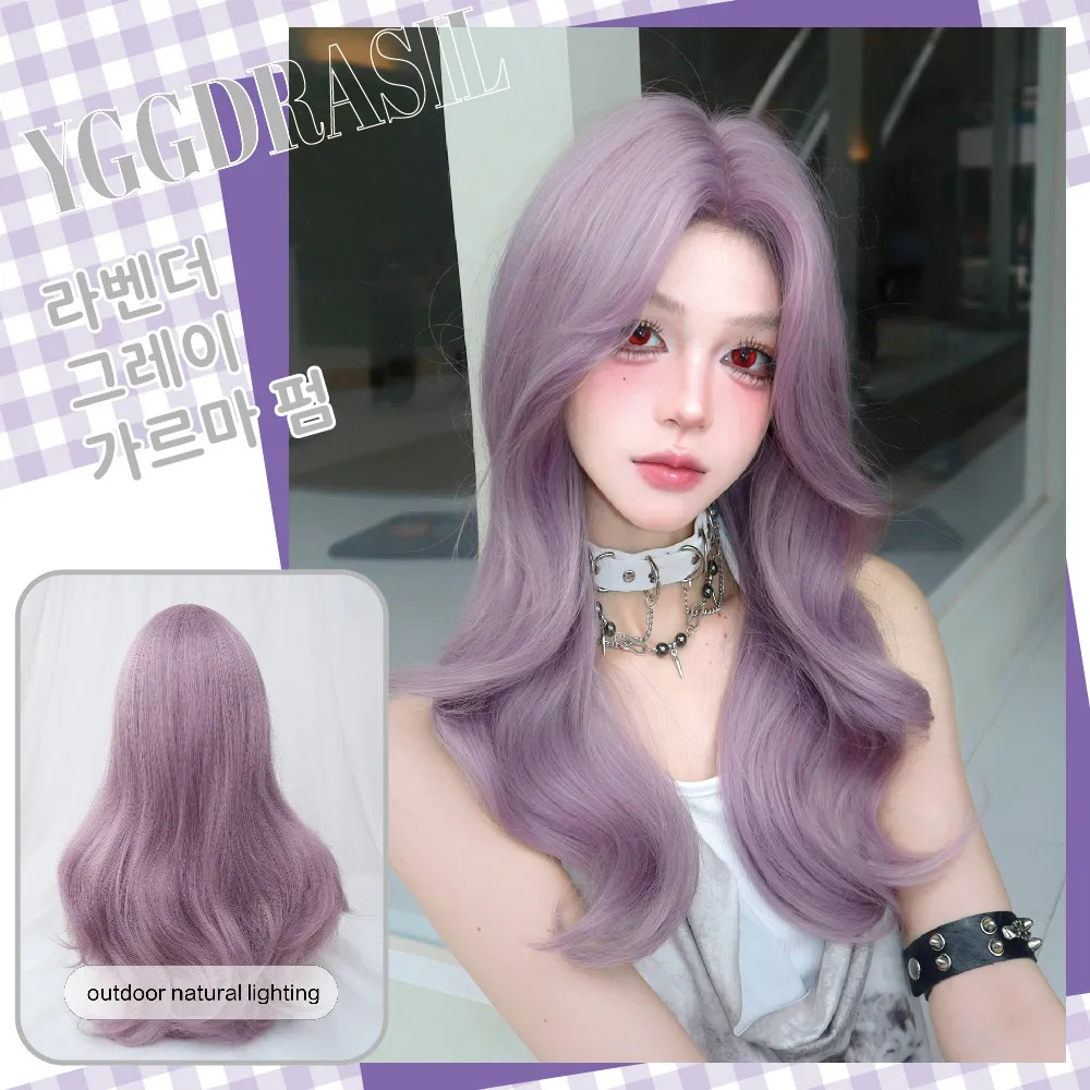 

24-дюймовые лавандово-серые синтетические парики в стиле панк, средняя часть, средние натуральные волнистые волосы для женщин, повседневное использование, косплей, термостойкие