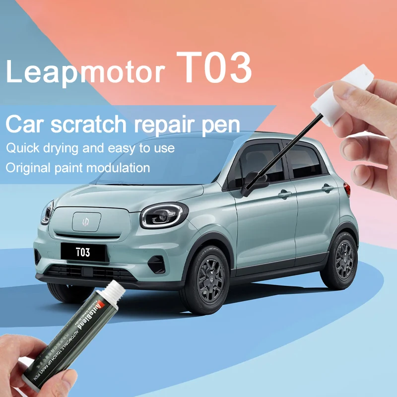 

Ручки для ремонта краски и прозрачного покрытия для Leapmotor T03 Spots and Match Original Factory Color Codes Glacier Blue Coral Orange