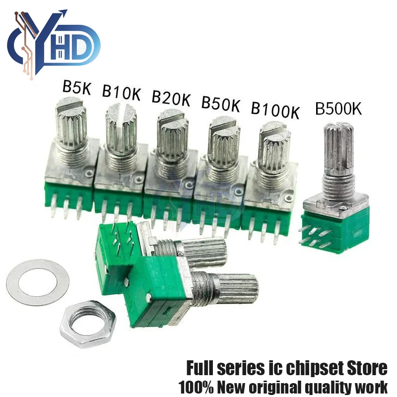 5 шт. RK097NS RK097 потенциометр B10K B5K B100K B1K B50K B20K 500K вал 15 мм 6-контактный комплект уплотнительных потенциометров аудиоусилителя