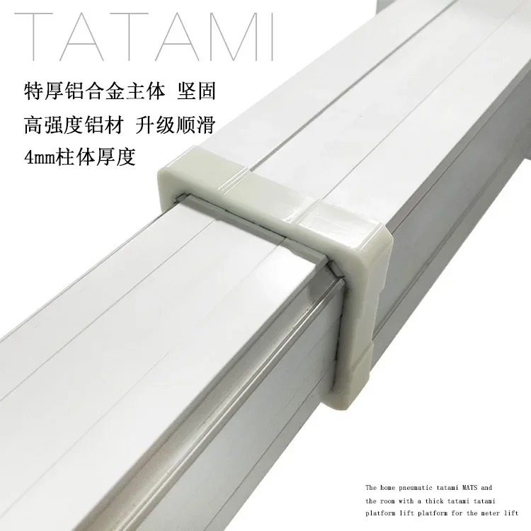 Luye aluminum alloy steam-driven tatami lift table, household Japanese-style lift, large lifting frame, preferably