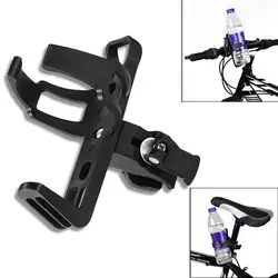 Portabotellas de plástico para bicicleta, soporte para botella de agua para bicicleta de montaña, soporte para taza de agua, jaula Rotable, accesorios de ciclismo