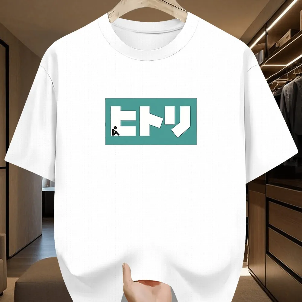 #20 Best Mens Moisture Wicking Sports T-Shirts to Buy In 2026