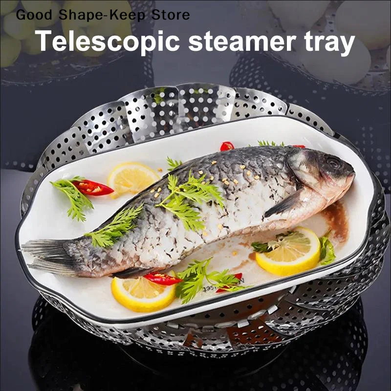 dailyHigh-quality Stainless Steel Steamer Basket for Vegetables and Fruits Essential Kitchen GadgetDaily products