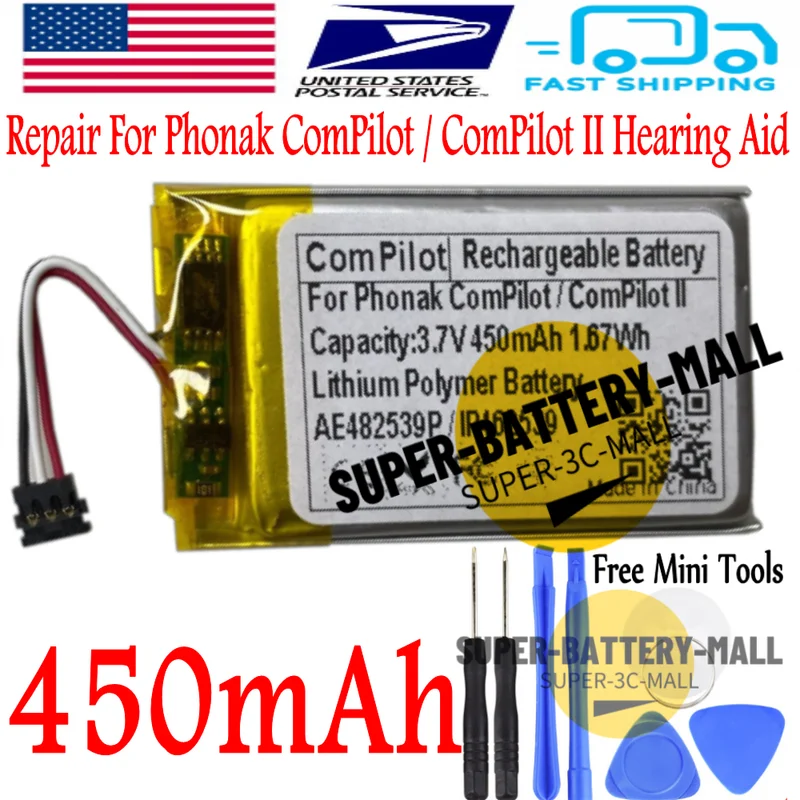 

For Phonak ComPilot / ComPilot II Battery AE 482539 P IP. 462539 450mAh Battery