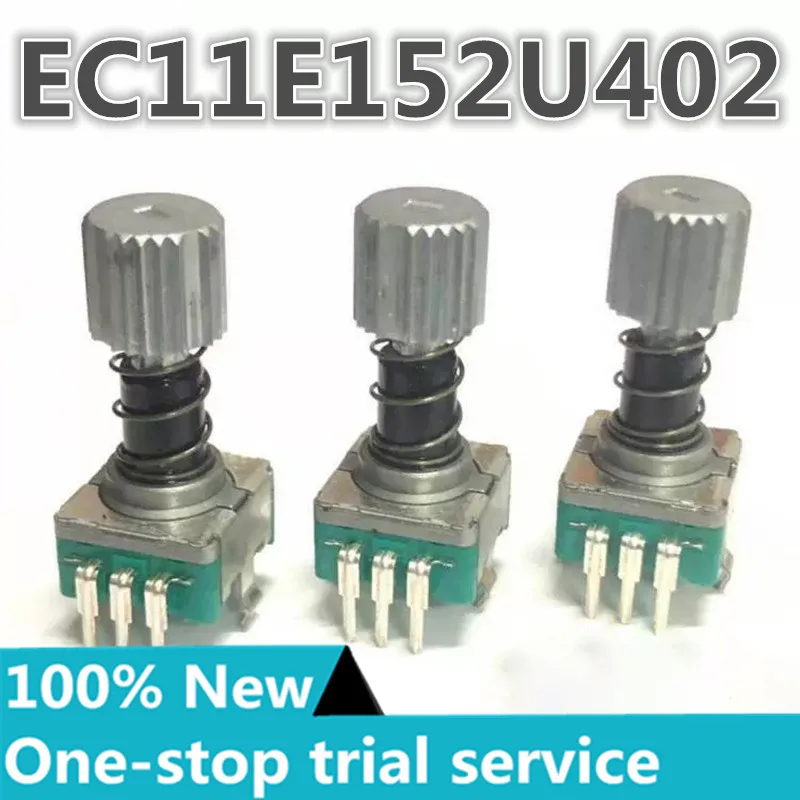 5-100pcs %New original EC11E152U402 encoder with lock and cap 12MM serrated from 20MM