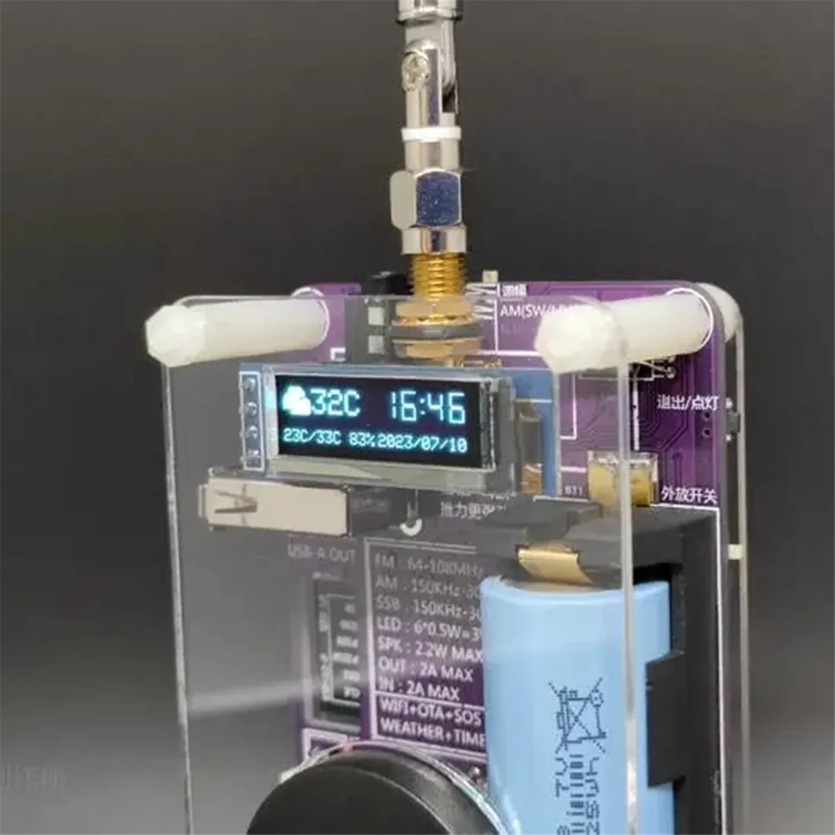 A49T Assembled 150K-30MHz FM SW MW LW SSB(USB LSB) SSB Full Band Radio High Sensitivity Intelligent Radio with Battery(B)