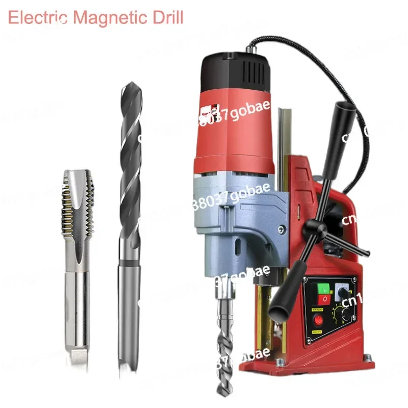 AX16RE /AX13RE Small Electric Magnetic Drill Floor Drill Powerful Magnetic Drill Portable Industrial Grade Drilling Machine