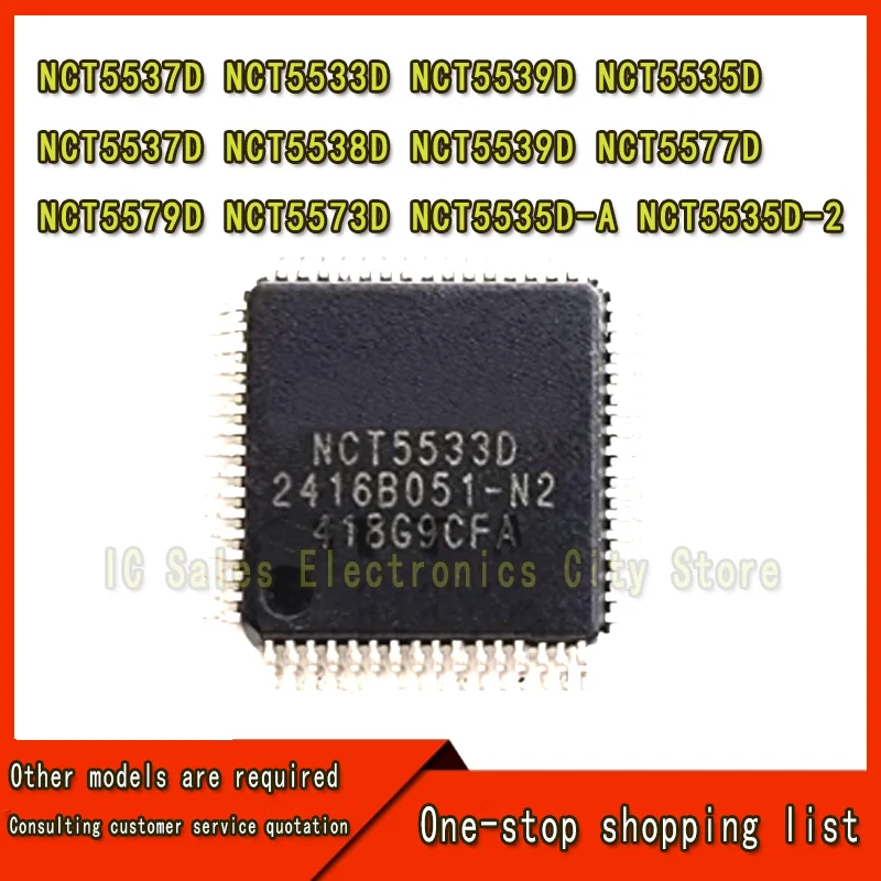 (1piece)100% New NCT5532D NCT5533D NCT5535D NCT5537D NCT5538D NCT5539D NCT5577D NCT5579D NCT5571D NCT5573D NCT5535D-A NCT5535D-2