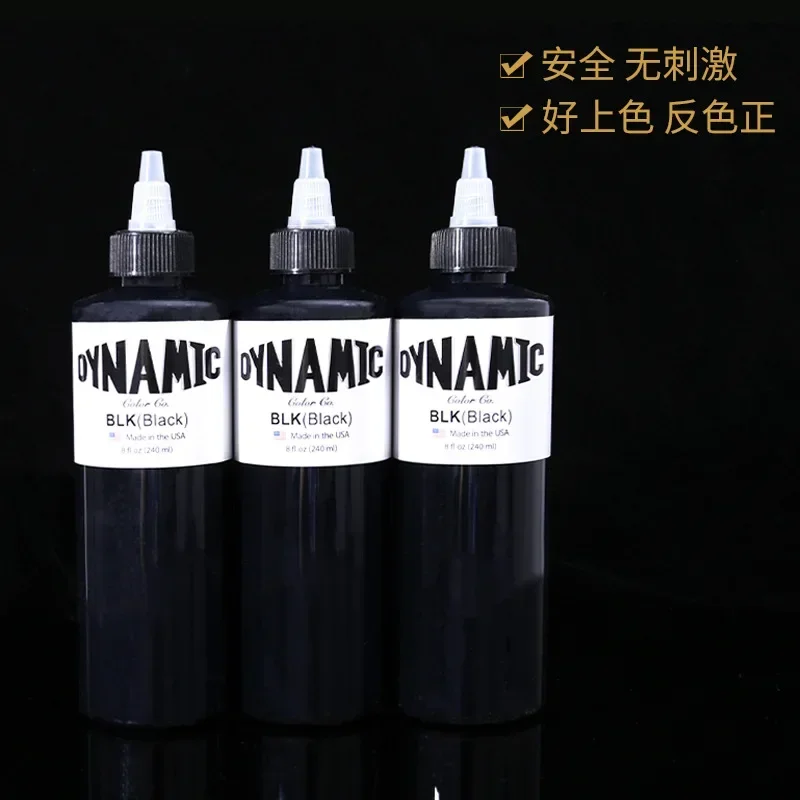 240ml Black Tattoo Ink Pigment Professional DIY Tattoo Pigment Permanent TattooInk Body Art Tattoo Pigment