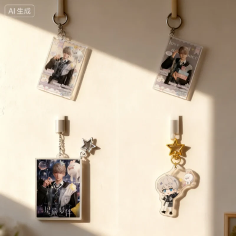 

Game Love and Deepspace Xavier Container Anime Cosplay Acrylic key chains Keychain pendant Bag charm Decorative items Display