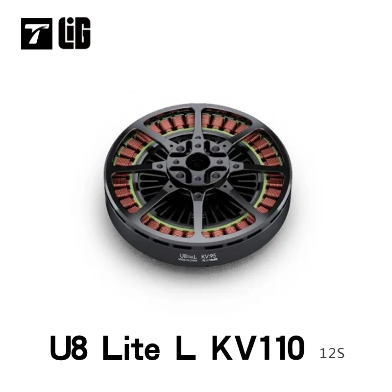 BLDC Ultra-light U8 Lite L KV95 KV110 12S T-MOTOR Silver Winding FOC ESC For UAV RC Quadcopter RC Rotor Drone Parts
