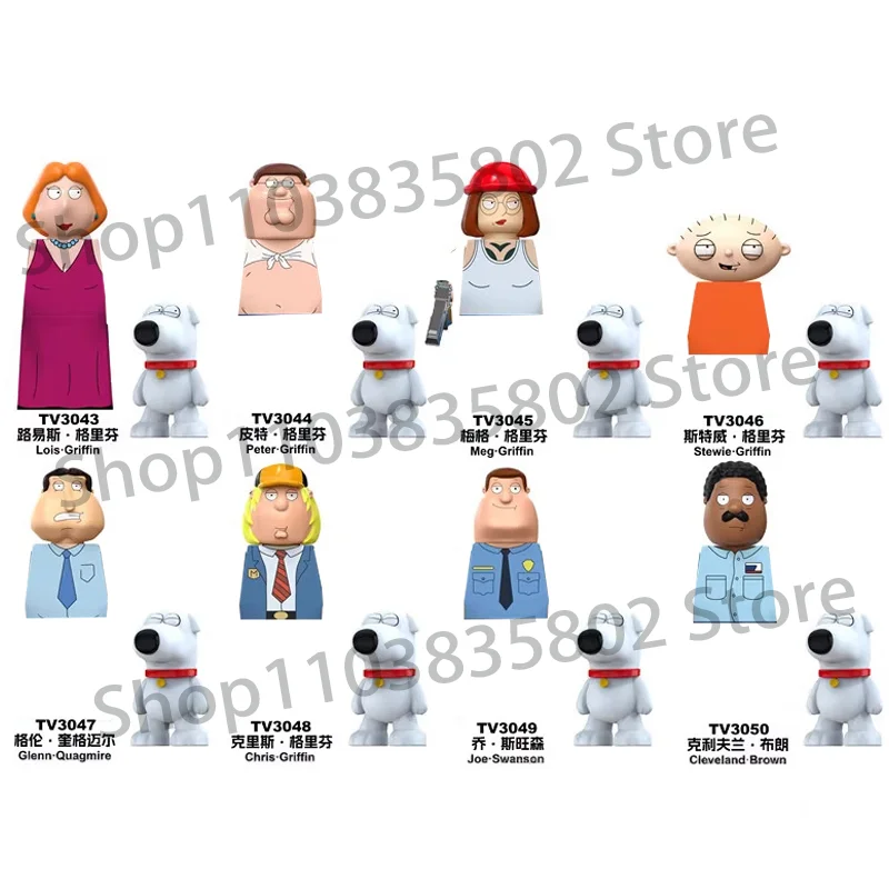 8-teiliges Set Cartoon TV Peter Stewie Lois Meg Griffin Bausteine Family Guy Actionfiguren Weihnachtsgeschenke