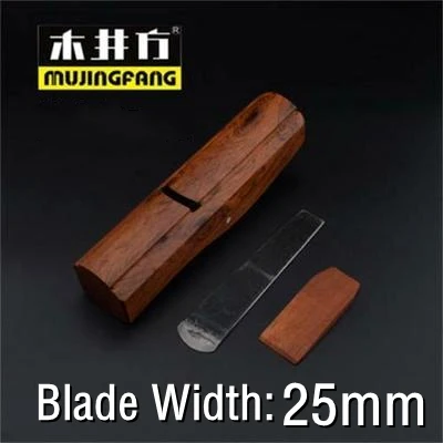 Hong Kong-Stil Palisander Bull-Nase Radius Hohl Hobel Rand holz Konvexen Boden Hobel Schreiner Nut DIY Holz Flugzeuge werkzeuge