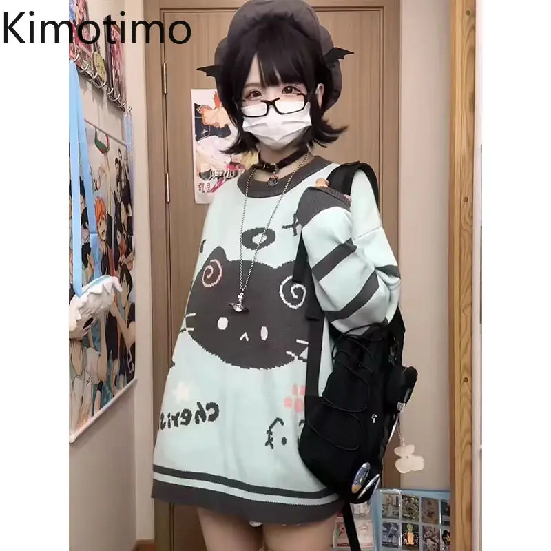 

Kimotimo Vintage Jacquard Knitted Pullover Women Japanese Sweet Contrast Color Long Sleeve Sweater Autumn Loose Fashion Y2k Tops