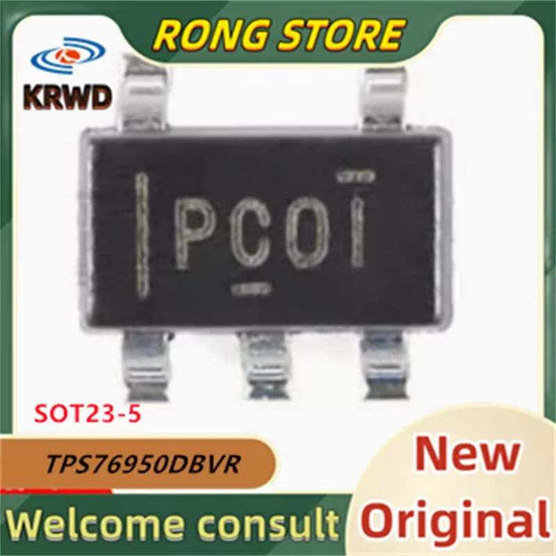 5PCS PC01 PCOI New and Original Chip IC TPS76950DBVR TPS76950DBVT TPS76950DB TPS76950 SOT-23-5 Low voltage drop regulator chip