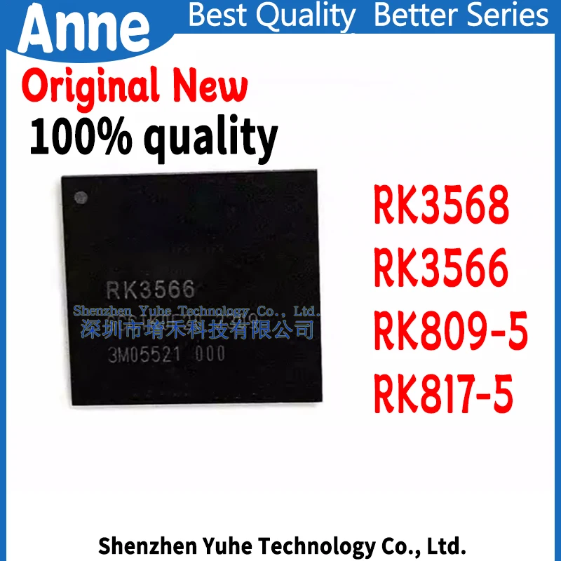 (1piece)100% New RK3568 RK3566 BGA RK809-5 RK817-5 QFN