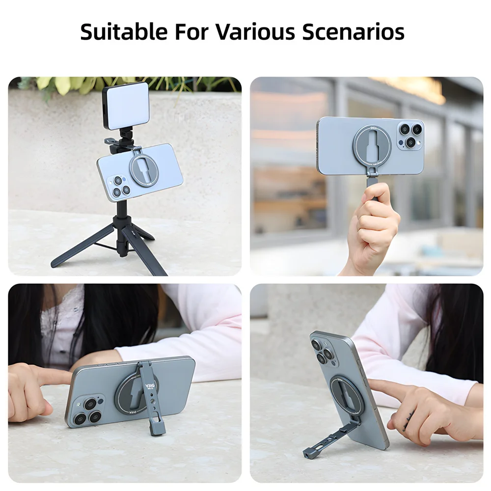 Рисунок 5 - VRIG MagSafe Крепление для штатива